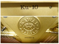 カワイ　KAWAI　Ku-10中古ピアノ